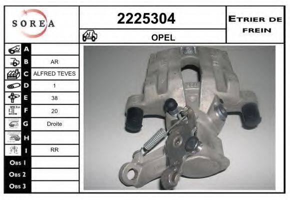 EAI 2225304 Гальмівний супорт