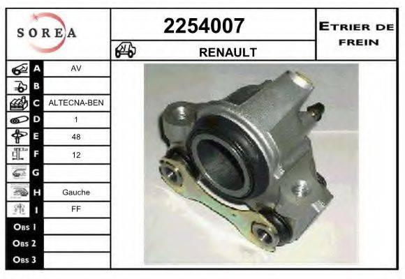 EAI 2254007 Гальмівний супорт