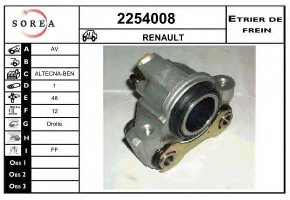 EAI 2254008 Гальмівний супорт