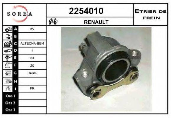 EAI 2254010 Гальмівний супорт