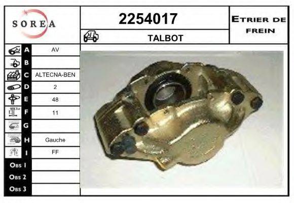 EAI 2254017 Гальмівний супорт