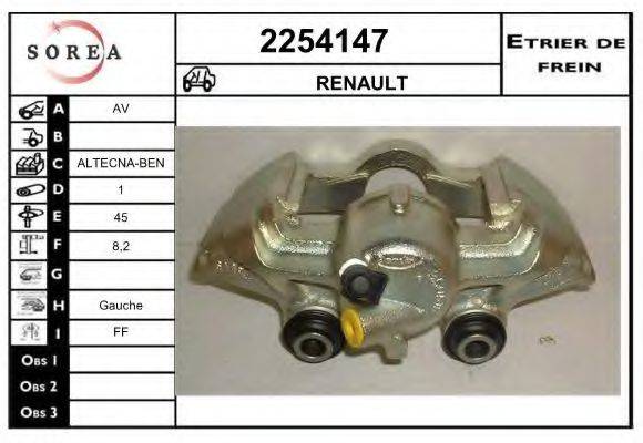 EAI 2254147 Гальмівний супорт