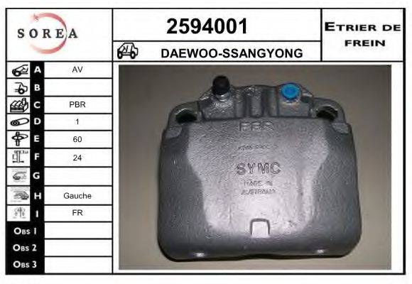 EAI 2594001 Гальмівний супорт