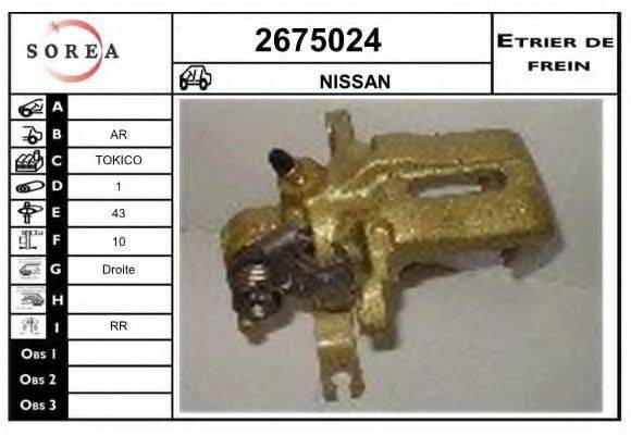 EAI 2675024 Гальмівний супорт