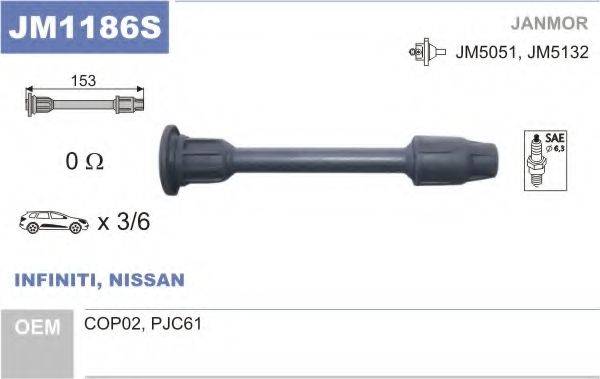 NGK 58944 Виделка, котушка запалювання