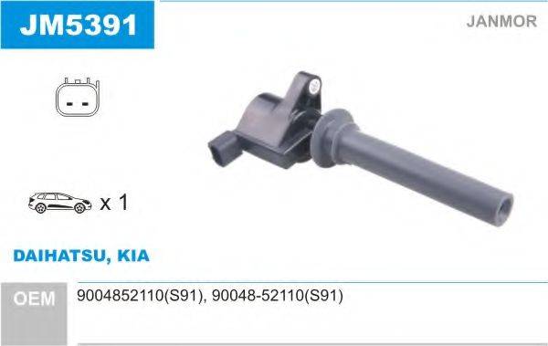 DAIHATSU 90048-52110(S91) Котушка запалювання