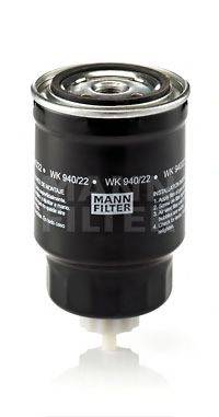 MAHLE FILTER KC 67 Паливний фільтр
