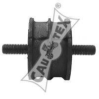LAND ROVER 272191 Підвіска, двигун