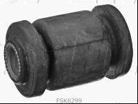 KAVO PARTS 2536 Підвіска, важіль незалежної підвіски колеса