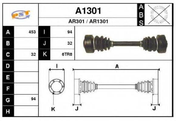 SNRA A1301 Приводний вал