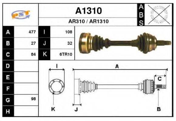 SNRA AR310 Приводний вал