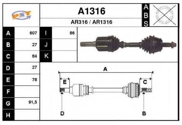 SNRA A1316 Приводний вал