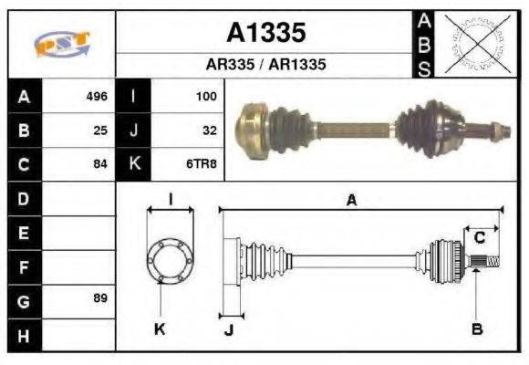 SNRA AR335 Приводний вал