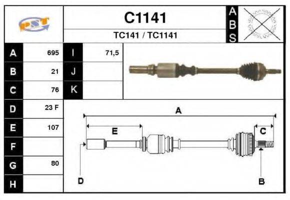 SNRA TC1141 Приводний вал