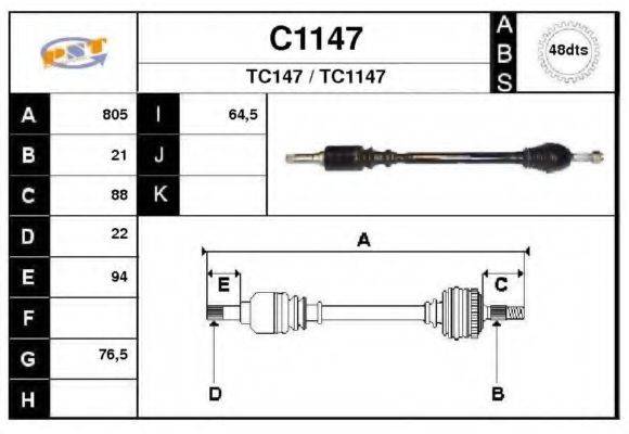 SNRA TC1147 Приводний вал