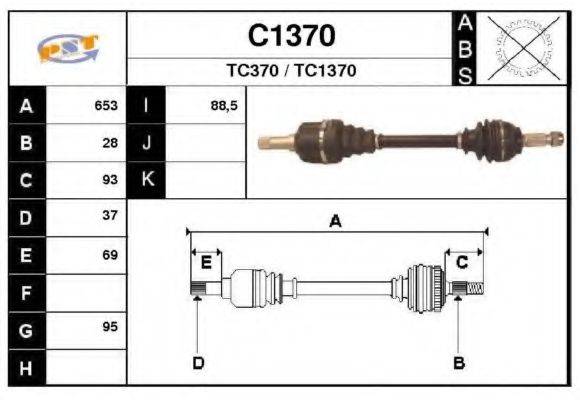 SNRA TC370 Приводний вал