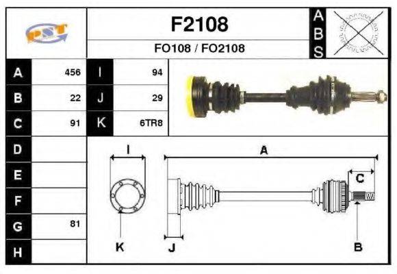 SNRA FO2108 Приводний вал