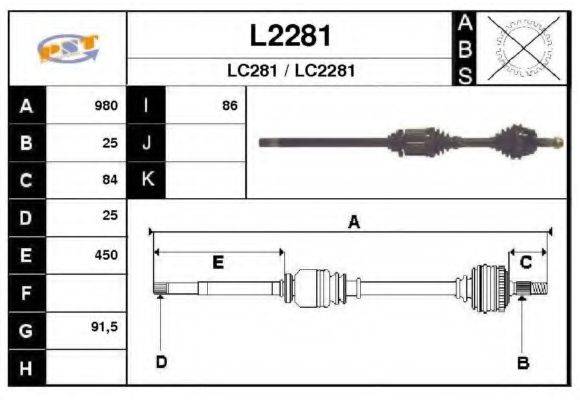 SNRA LC281 Приводний вал