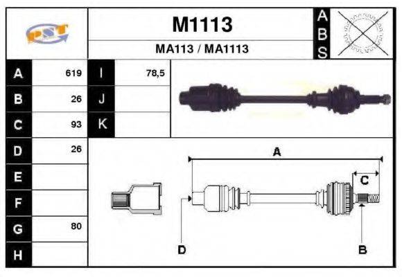 SNRA MA113 Приводний вал