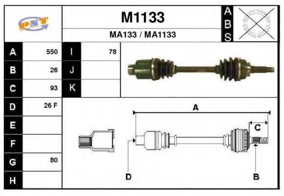 SNRA MA133 Приводний вал