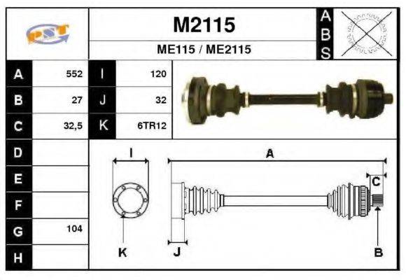 SNRA MS108 Приводний вал