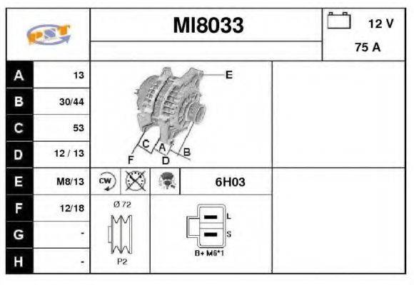 ACDELCO DRA3473 Генератор