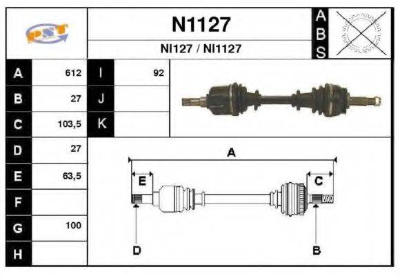 SNRA 56312 Приводний вал