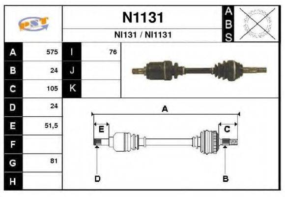 SNRA 101551 Приводний вал