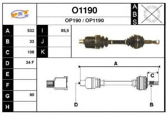SNRA OP190 Приводний вал