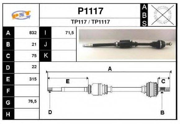 SNRA TP117 Приводний вал