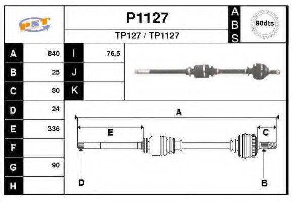 SNRA TP127 Приводний вал