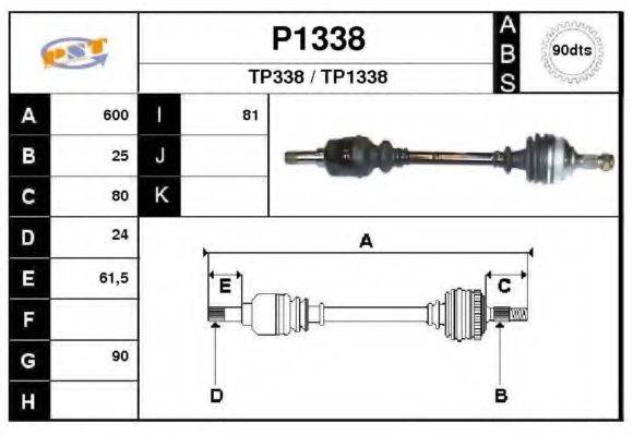 SNRA TP338 Приводний вал