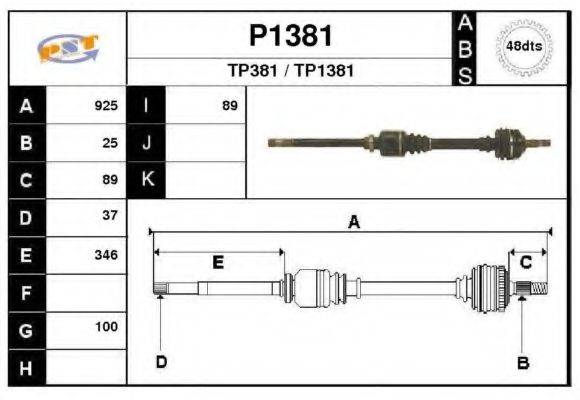 SNRA TP381 Приводний вал
