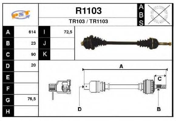 SNRA TR103 Приводний вал