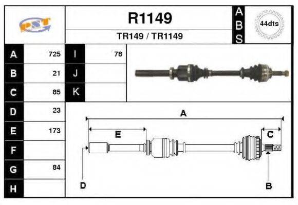 SNRA TR149 Приводний вал