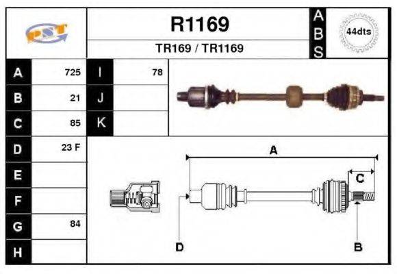 SNRA TR169 Приводний вал