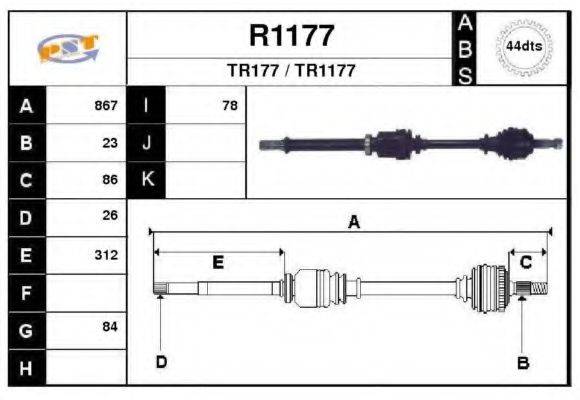 SNRA TR177 Приводний вал