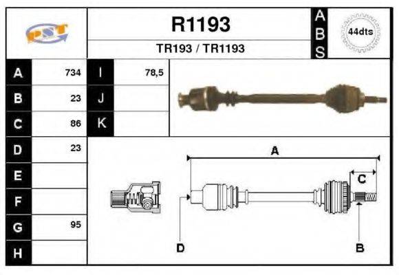 SNRA TR193 Приводний вал
