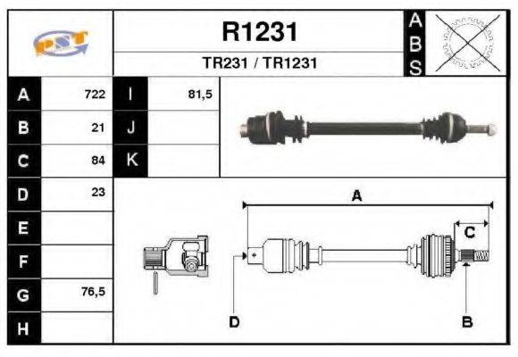 SNRA TR231 Приводний вал