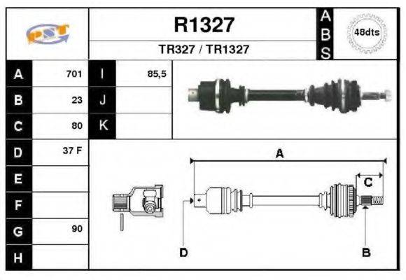 SNRA DS2920 Приводний вал
