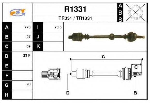SNRA TR331 Приводний вал