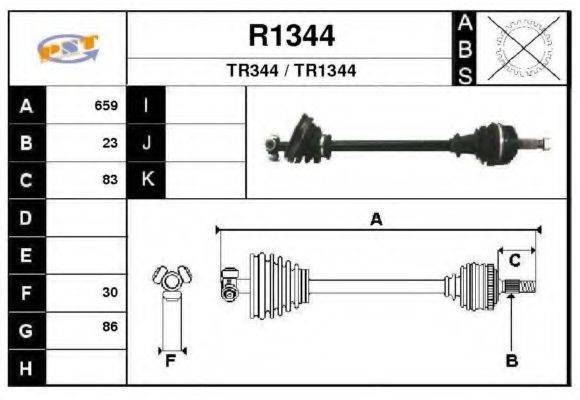 SNRA TR344 Приводний вал