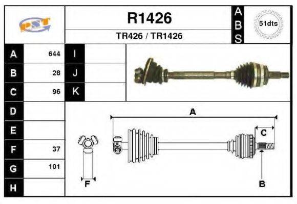 SNRA TR426 Приводний вал
