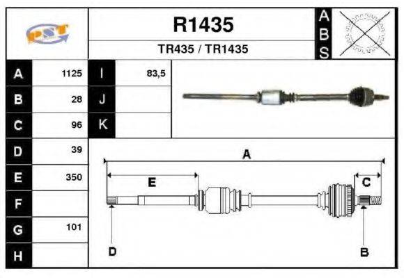 SNRA TR435 Приводний вал