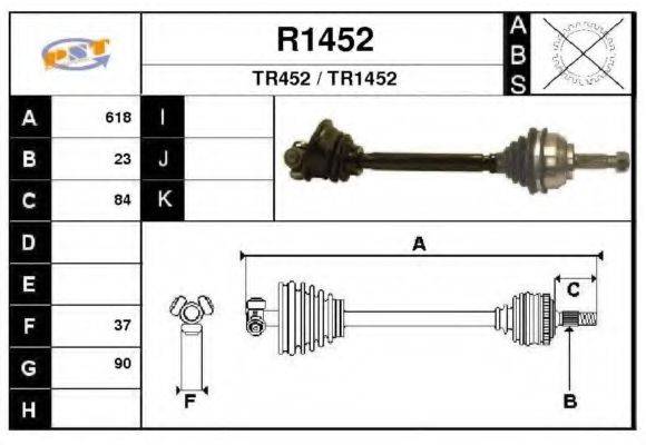 SNRA TR452 Приводний вал
