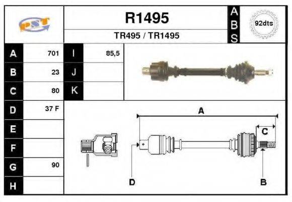 SNRA 45384 Приводний вал