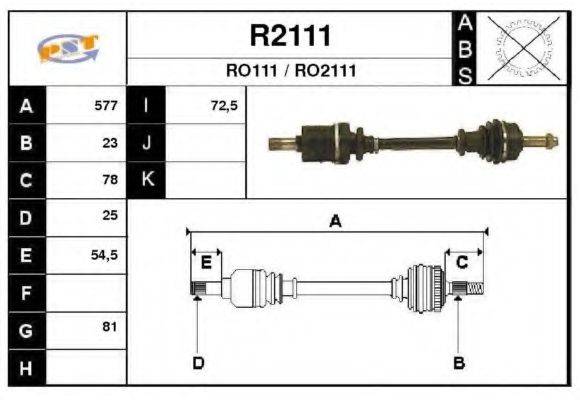 SNRA RO111 Приводний вал