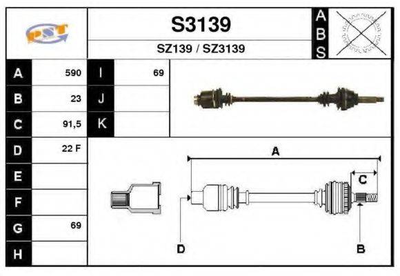 SNRA 46541 Приводний вал