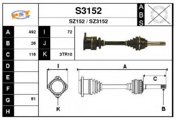 SNRA SZ152 Приводний вал