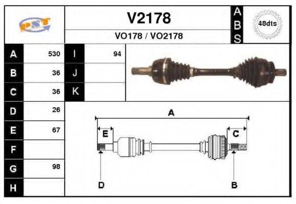SNRA VO178 Приводний вал